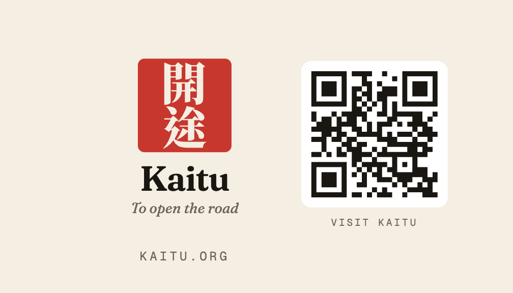Ink style business card, back