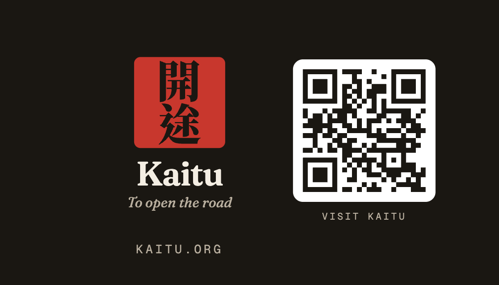Seal red style business card, back